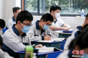 高考倒计时50天：2020高考新变化考生要了解