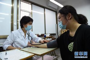 全国各地相继开展高考体检 注意事项看过来