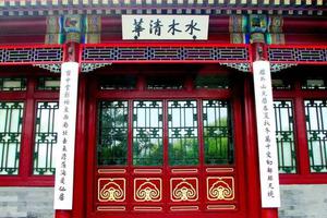全国141所双一流大学2019高考录取分数线