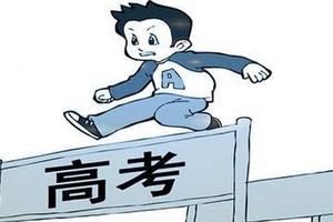 考点覆盖更广泛 海淀高考二模生物试题解析