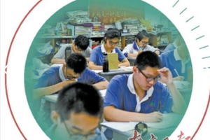 东山中学学子备战高考。南方日报记者何森垚摄