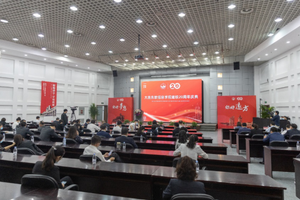 东软教育20年：创新发展 蓄势再启航