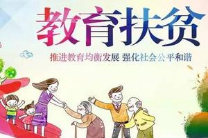 巴黎综合理工学院排名 法国顶尖工程师学院怎么样