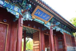 爱玩显微镜的男孩保送北大 遇到难题立马兴奋