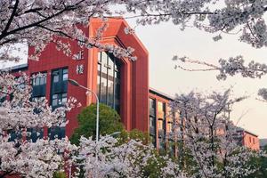 贵州大学2021年高校专项计划招生简章