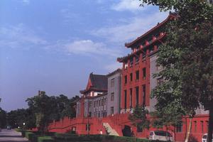 四川大学2021年高校专项计划（励志计划）招生简章