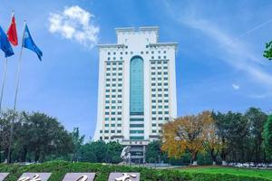 西南财经大学2021年高校专项计划招生简章