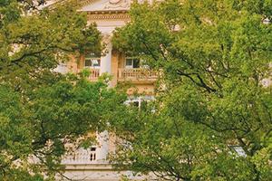 华东师范大学2021年高校专项计划招生简章