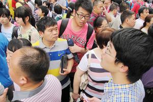 湖南省2021年普通高考档分1分段统计表