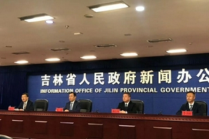 吉林省高考综合改革新闻发布会实录