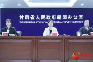 甘肃省高考综合改革50问详解 你想了解的都在这里！