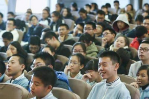 中科大2022年少年班今起招生报名 面向高二以下优秀学生