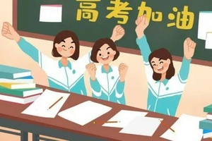 甘肃：高考综合改革凸显“三个有利于”