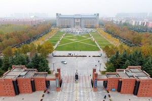 “1451”方案 郑州大学推进世界一流大学建设