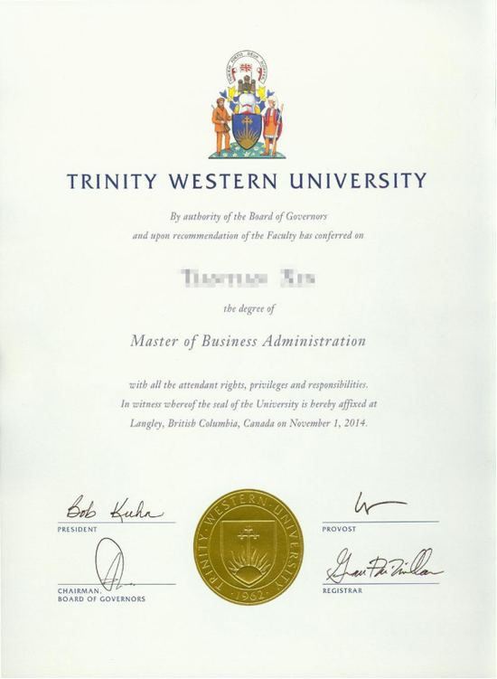 3、文昌大学毕业证和学位证颁发时间：大学毕业证一般几个月颁发一次。