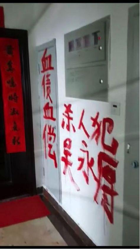 ĳĸϢͼͥסַ⵽ϣļſҲ֡