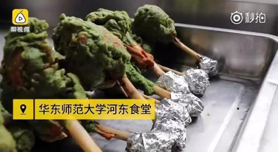 北京“双一流”大学食堂排行 图片来源:梨视频