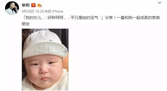 四大天王变身女儿奴：结婚后别和老公住一起