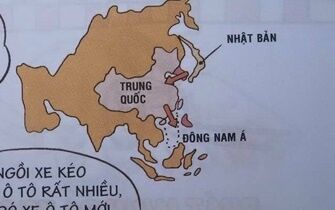 该书中含有九段线的地图