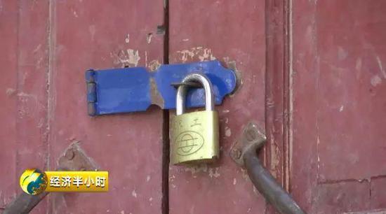 張記芳水泥經銷店的注冊地
