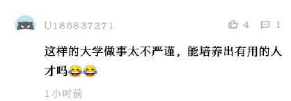 ¼ȡ֪ͨӡרƣϹҵѧ:ӡˢװ