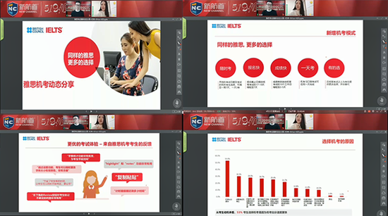 9分达人口语pdf_汤达人图片(3)