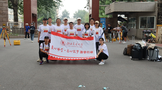 cac1-e7c712a568295f7ef8818cdc940c82dc.png