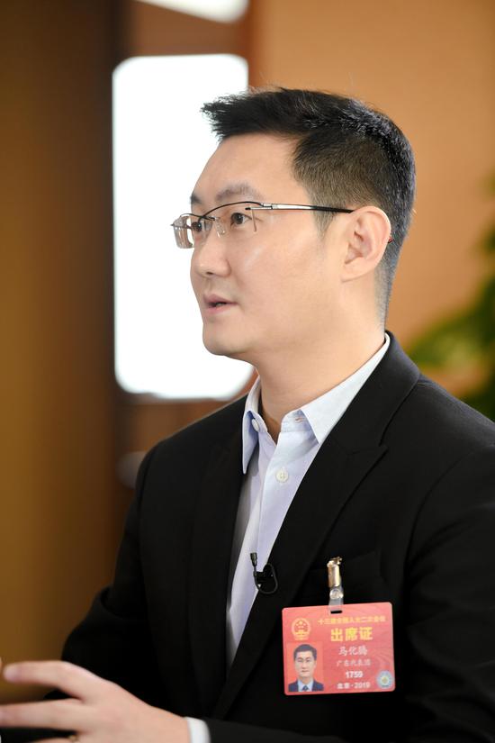老总马化腾_马云马化腾图片(2)