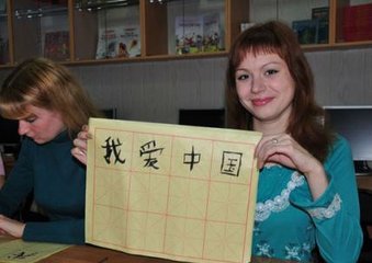 图片来源于网络