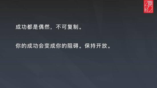 东方外汇网丰汇外汇网快手、58、唯品会：单项目回报超 10 亿美金的背后
