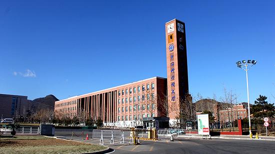 中国科学院大学。视觉中国 资料图