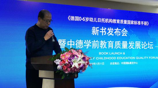 山东出版传媒股份有限公司常务副总经理陈刚