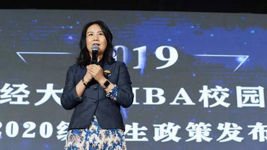 中央財經大學MBA教育中心副主任賈曉菁
