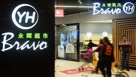 图片来源:视觉中国