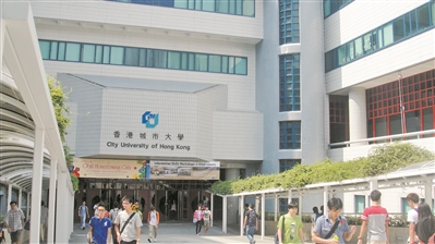 新增3所香港高校内地招生 采用统招自招2种方