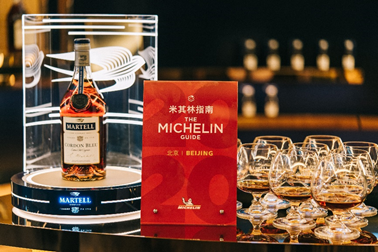  The first edition of Beijing Michelin Guide was grandly unveiled Martell joined hands to ponder classics