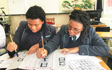 图片源于人民日报海外版