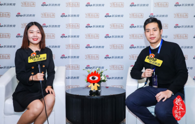 威久留学荣获“2018年度品牌影响力留学机构”奖项