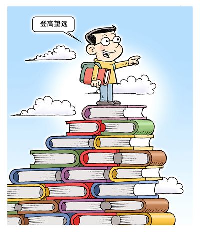 漫画:徐骏