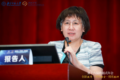 原中央电化教育馆馆长，教育部基础教育资源中心主任、研究员王珠珠在开幕式致辞