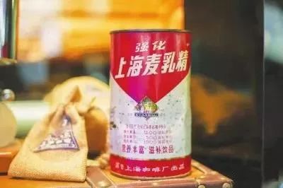 麦乳精,是补脑保健品出现之前的备考佳品