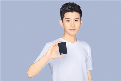 21���ѧ�����������ˡ��ڿ������ܱ�Я��ȫ��λ����