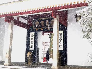 这个冬天 雪中10大最美高校揭晓