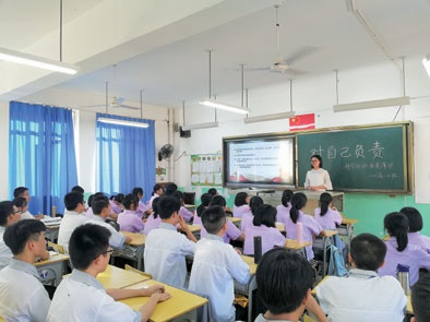 ▲老师通过主题班会的形式对学生进行责任幸运1分6合APP官方-幸运1分6合APP下载。(南平一中供图)