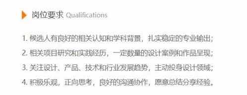 图片来自网络