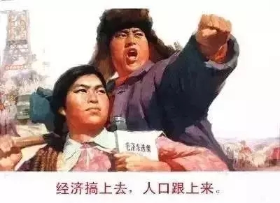 月薪五万的我选择了生二胎 可是现在后悔了