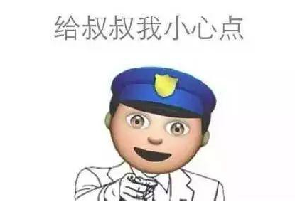 图片源于平安北京