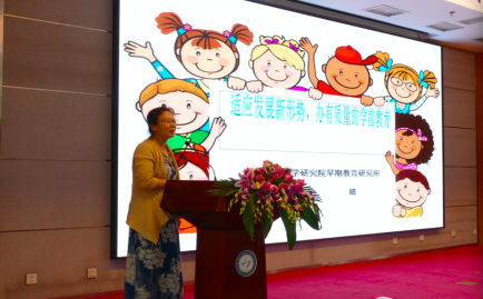 苏婧