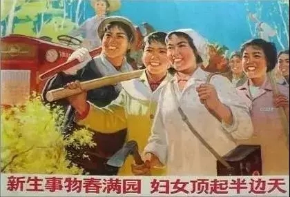 月薪五万的我选择了生二胎 可是现在后悔了