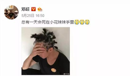 四大天王变身女儿奴：结婚后别和老公住一起